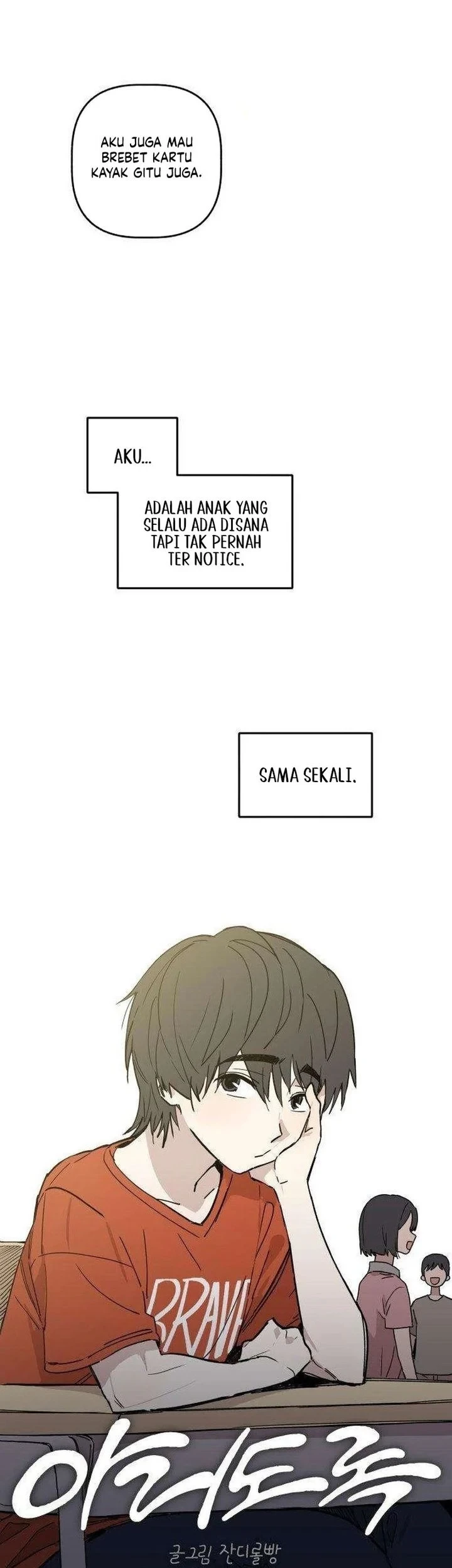 Aching Chapter 9 Gambar 5