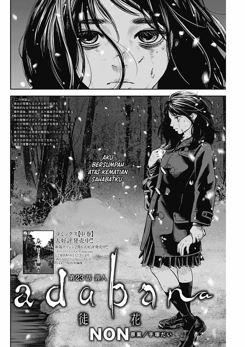 Adabana Chapter 23 Gambar 3
