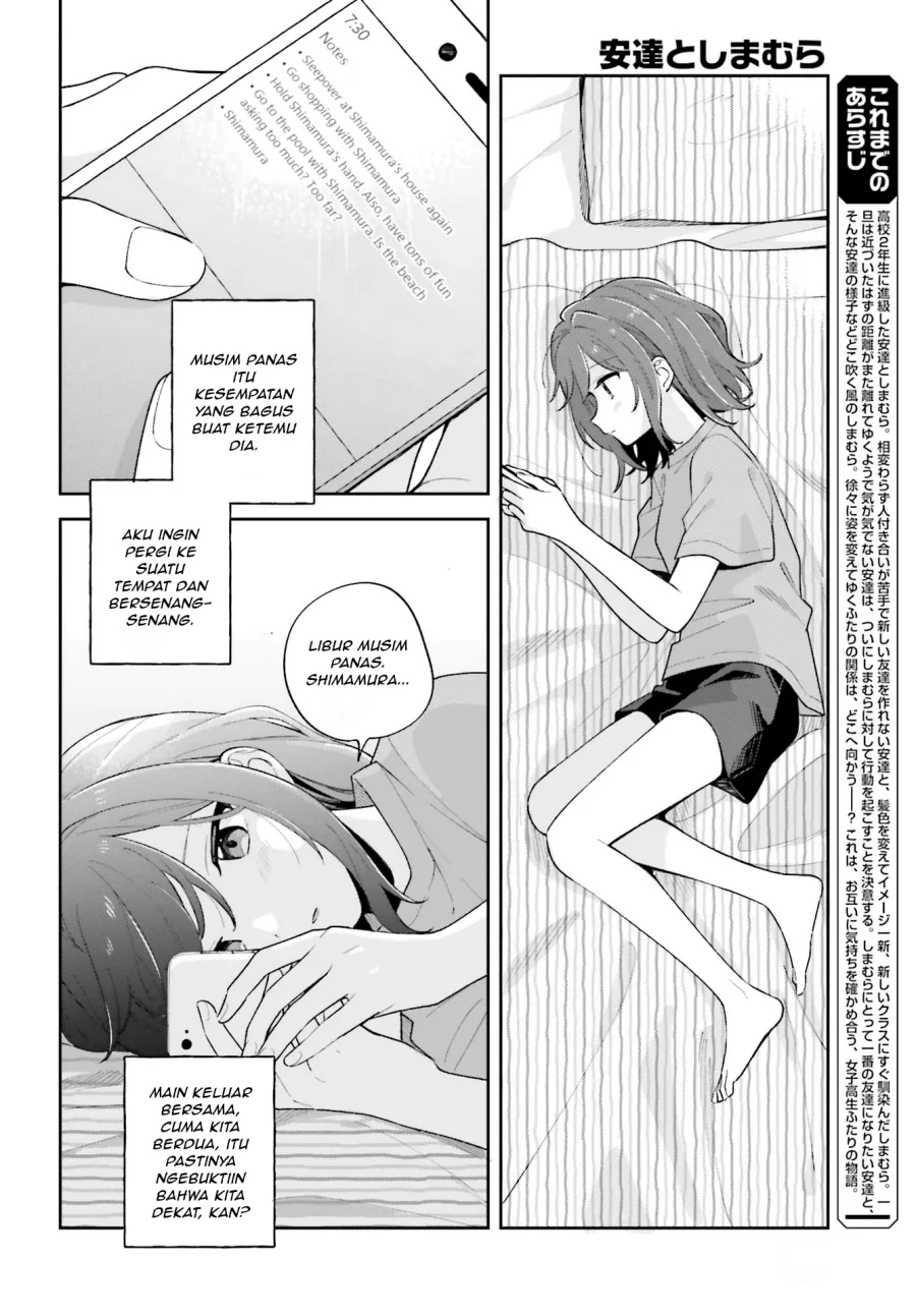 Manga Adachi to Shimamura (YUZUHARA Moke) Chapter 27.1 gambar 2