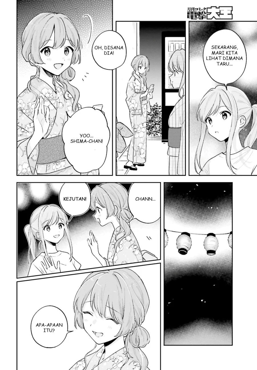 Adachi to Shimamura (YUZUHARA Moke) Chapter 27.4 Gambar 3