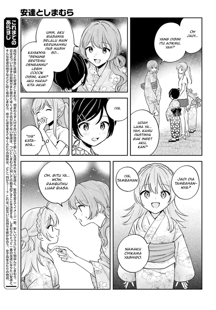 Adachi to Shimamura (YUZUHARA Moke) Chapter 29.1 Gambar 3