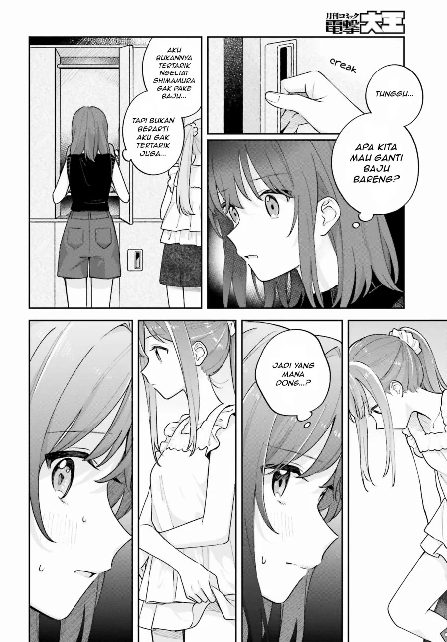 Manga Adachi to Shimamura (YUZUHARA Moke) Chapter 31.2 gambar 2
