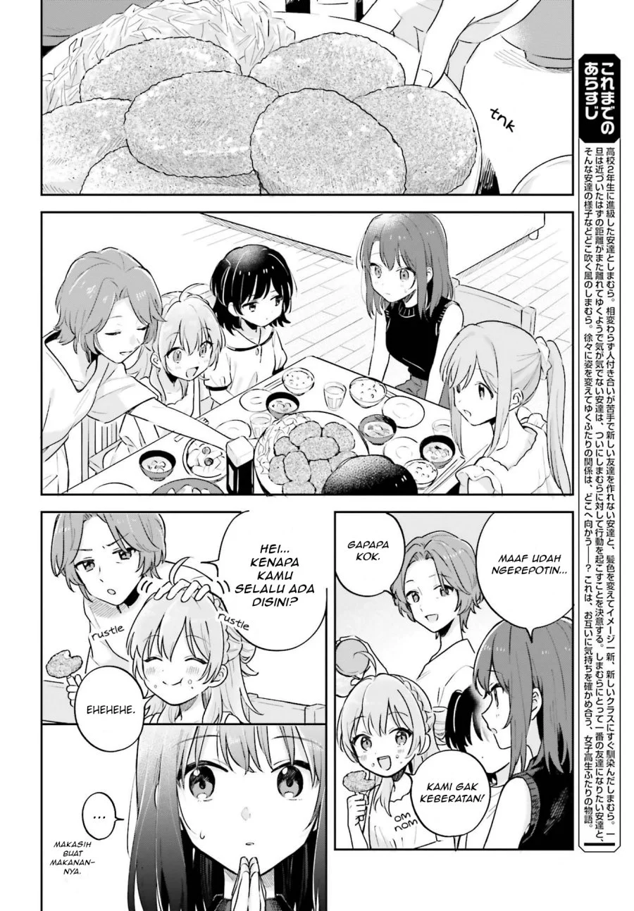 Manga Adachi to Shimamura (YUZUHARA Moke) Chapter 32 gambar 2