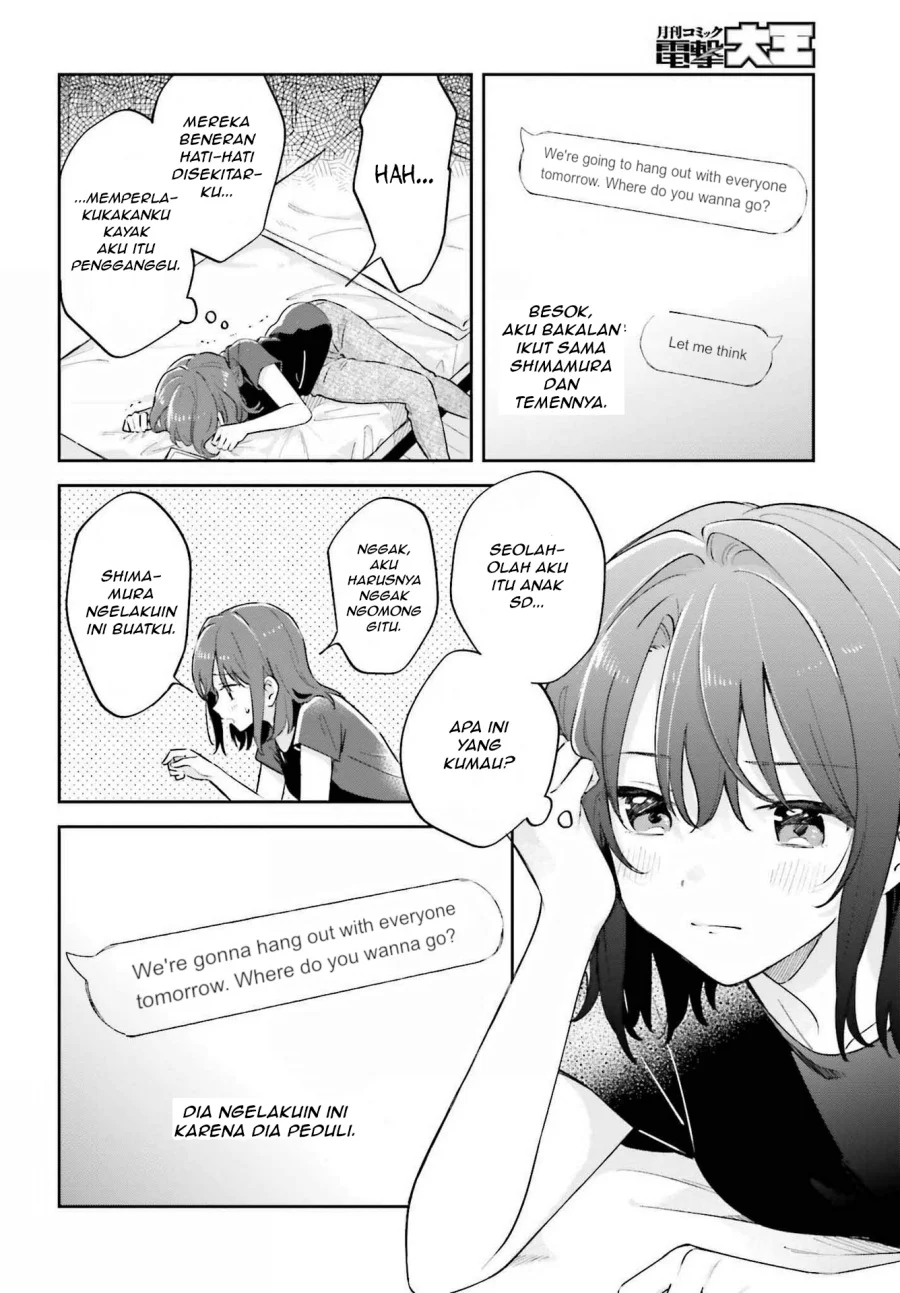 Manga Adachi to Shimamura (YUZUHARA Moke) Chapter 33.1 gambar 2