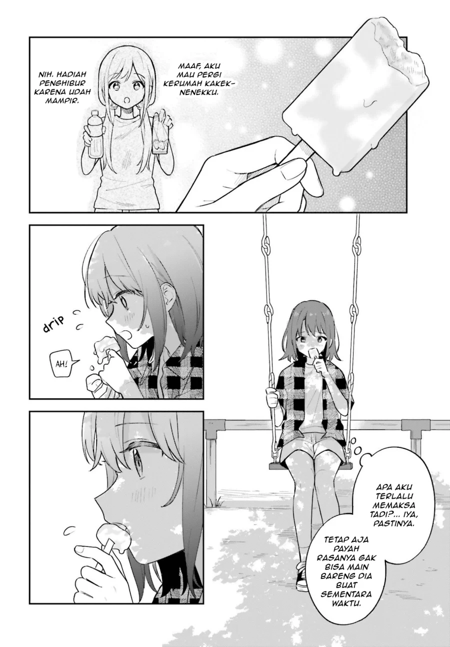 Manga Adachi to Shimamura (YUZUHARA Moke) Chapter 33.6 gambar 2