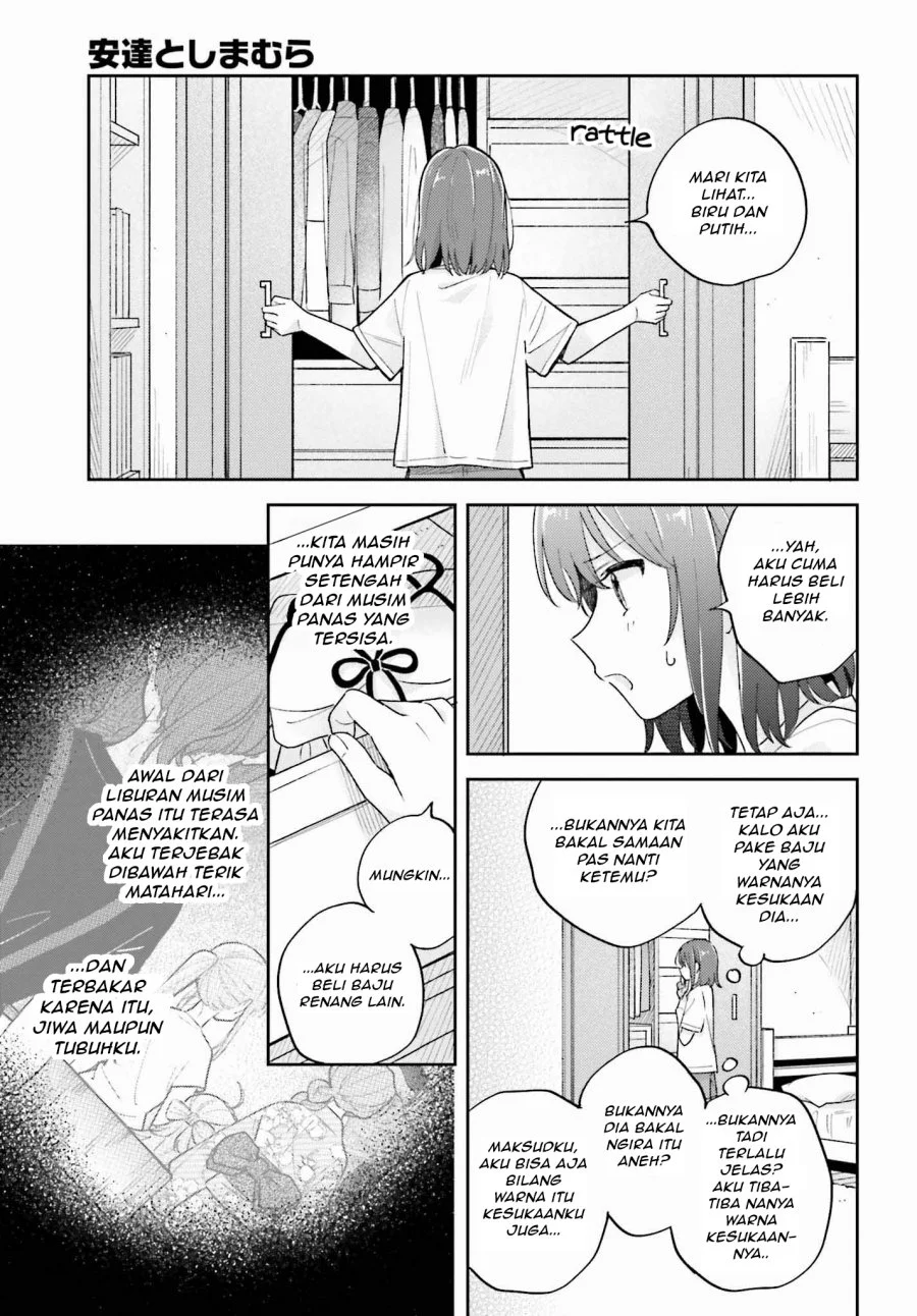 Adachi to Shimamura (YUZUHARA Moke) Chapter 35.2 Gambar 3