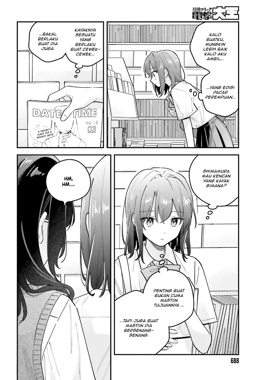 Manga Adachi to Shimamura (YUZUHARA Moke) Chapter 44 gambar 2