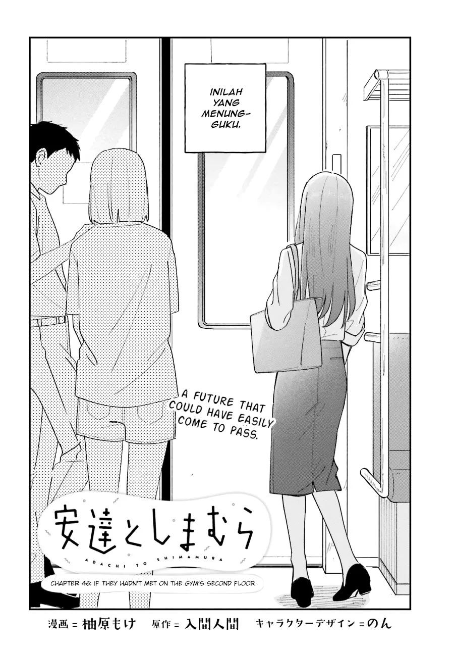 Manga Adachi to Shimamura (YUZUHARA Moke) Chapter 46 gambar 2