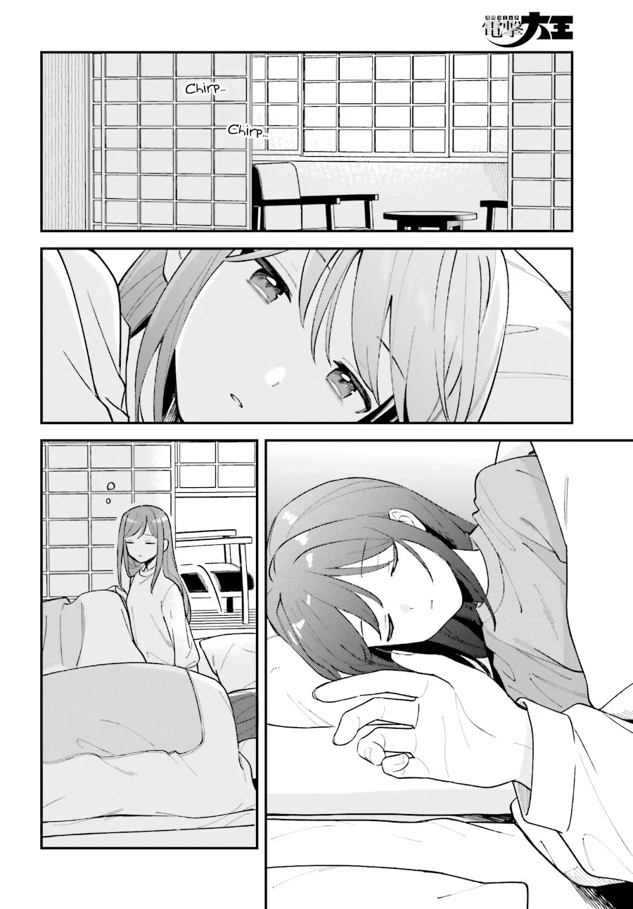 Manga Adachi to Shimamura (YUZUHARA Moke) Chapter 52 gambar 2