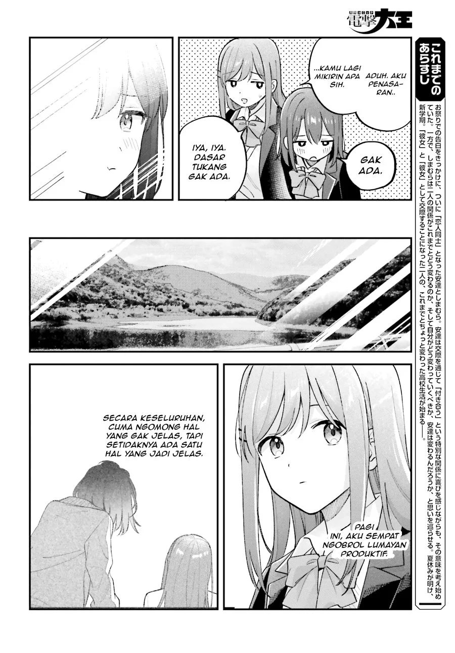 Manga Adachi to Shimamura (YUZUHARA Moke) Chapter 53 gambar 2