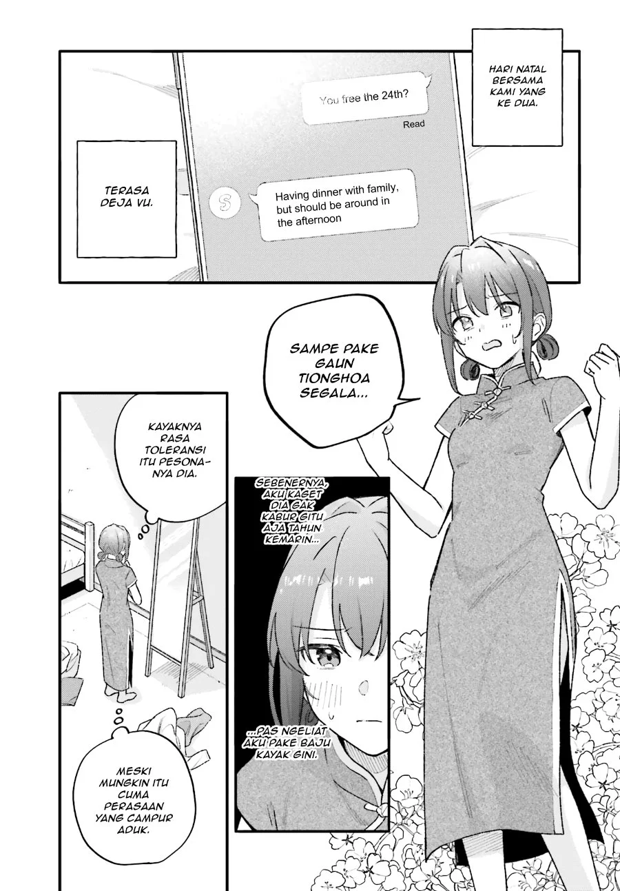 Adachi to Shimamura (YUZUHARA Moke) Chapter 55 Gambar 3