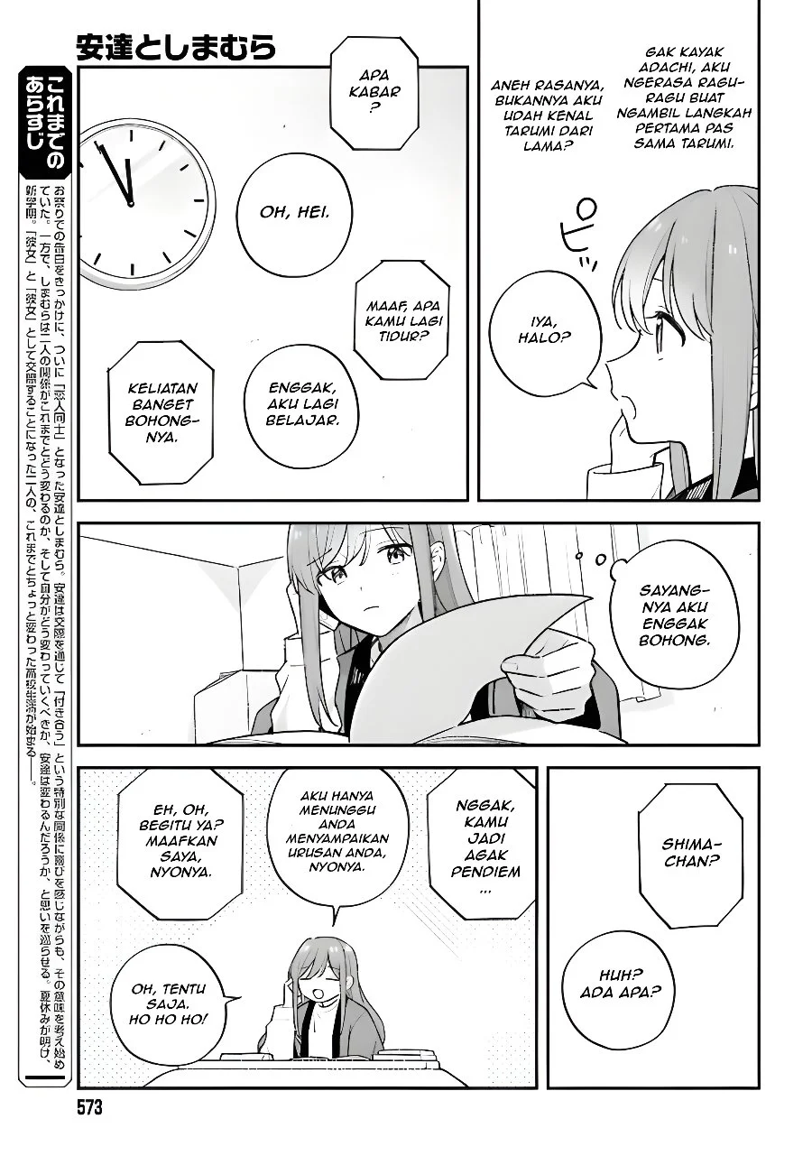 Adachi to Shimamura (YUZUHARA Moke) Chapter 57 Gambar 3