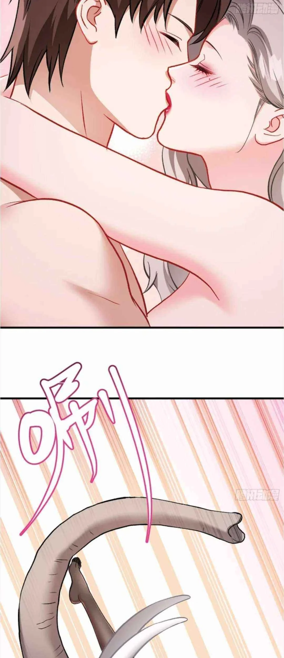 After Improperly Licking a Dog, I Became a Billionaire Chapter 265 Gambar 4