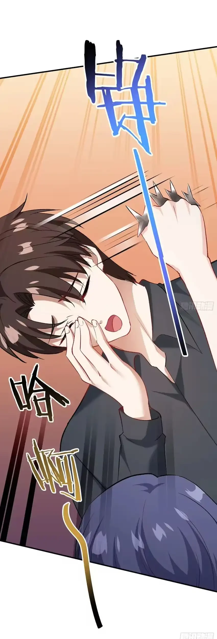 After Improperly Licking a Dog, I Became a Billionaire Chapter 300 Gambar 3