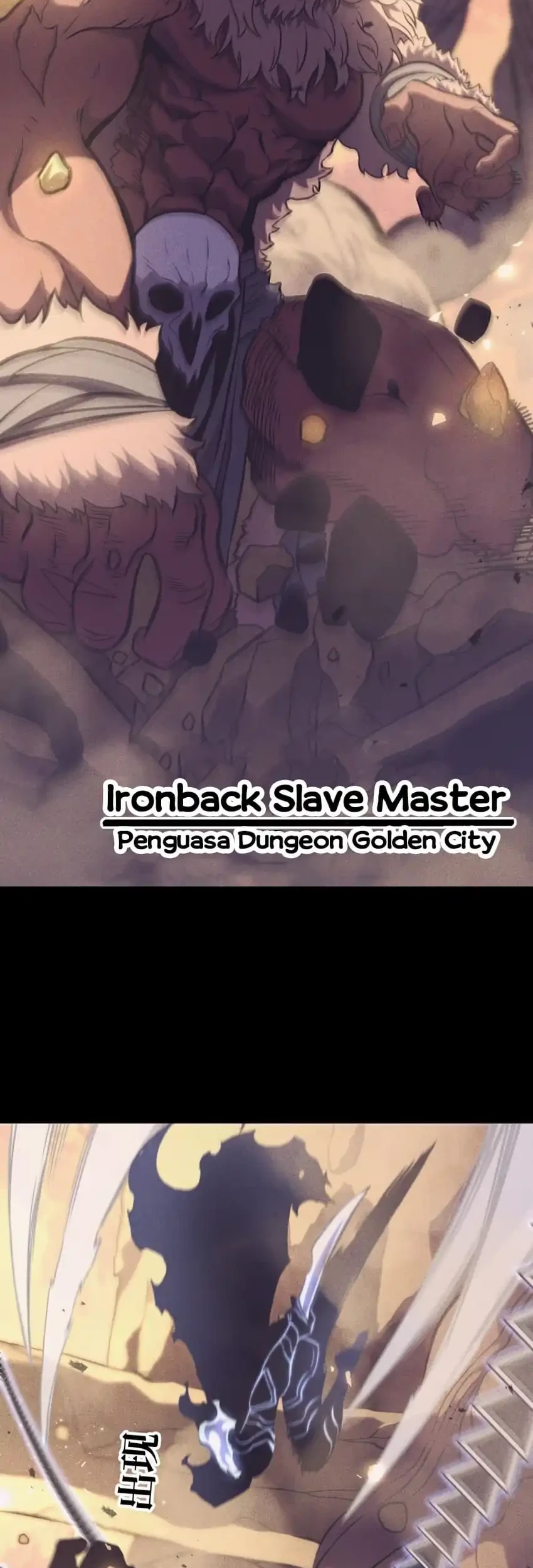 After Rebirth, I Used Mirror Reversal For Vengeance Chapter 46 Gambar 5
