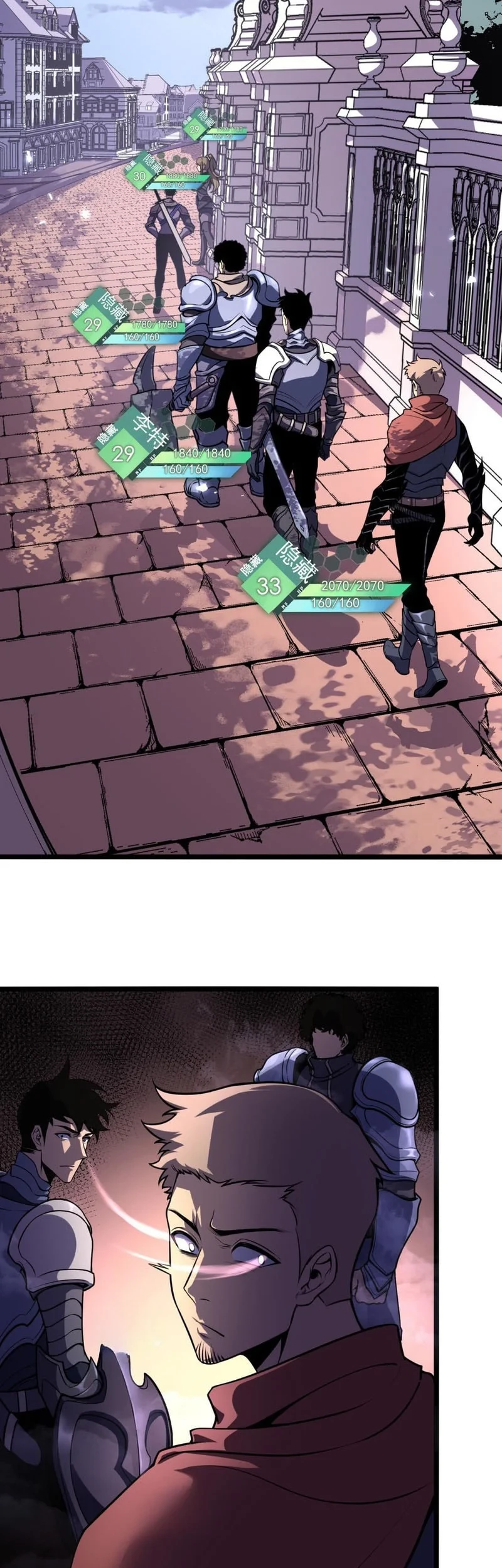 After Rebirth, I Used Mirror Reversal For Vengeance Chapter 5 Gambar 4