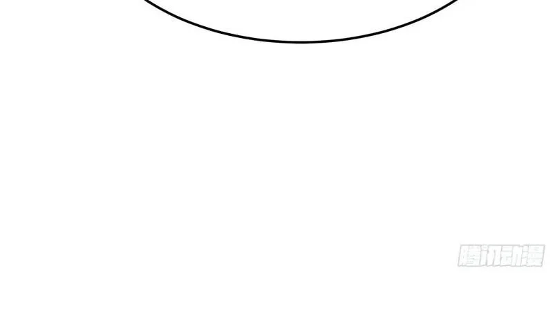 After Rebirth, I Used Mirror Reversal For Vengeance Chapter 53 Gambar 6