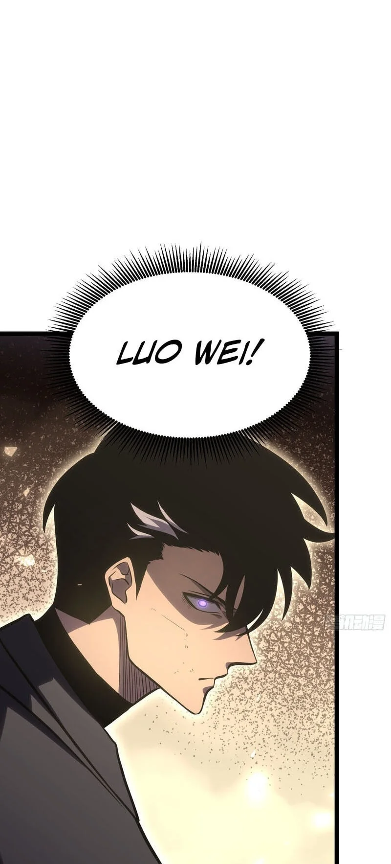 After Rebirth, I Used Mirror Reversal For Vengeance Chapter 56.1 Gambar 7