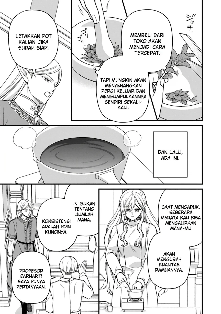 After the Broken Engagement, a New Home and an Elegant Life Chapter 3 Gambar 3