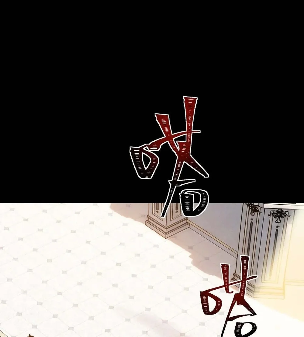 After the High School Goddess Dumped Me I Became a Martial Arts God Chapter 111 Gambar 7