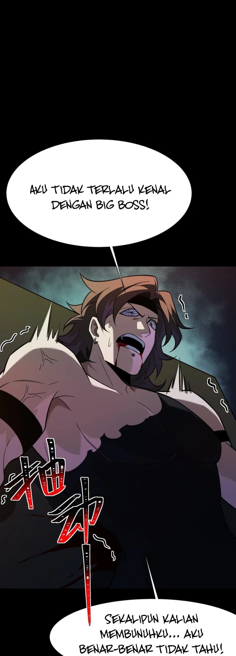 After the High School Goddess Dumped Me I Became a Martial Arts God Chapter 64 Gambar 5