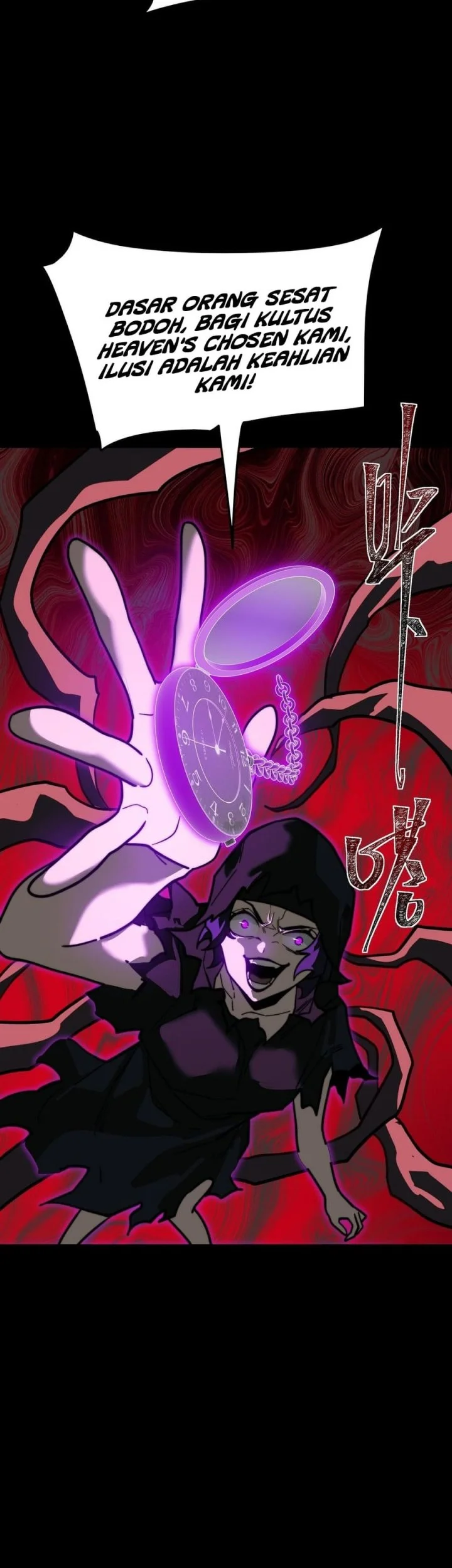 After the High School Goddess Dumped Me I Became a Martial Arts God Chapter 65 Gambar 6