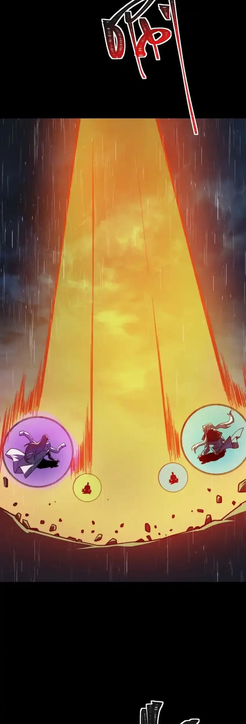 After the High School Goddess Dumped Me I Became a Martial Arts God Chapter 92 Gambar 5