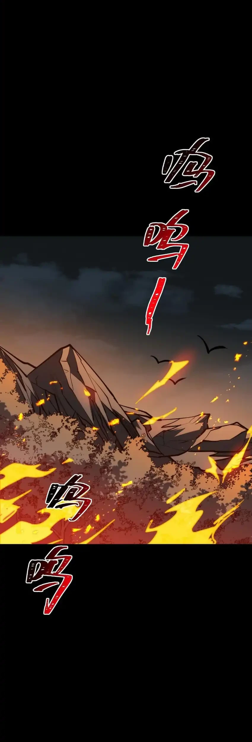 After the High School Goddess Dumped Me I Became a Martial Arts God Chapter 94 Gambar 6