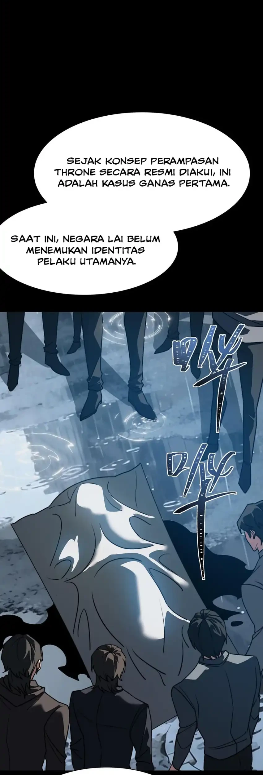 After the High School Goddess Dumped Me I Became a Martial Arts God Chapter 97 Gambar 5