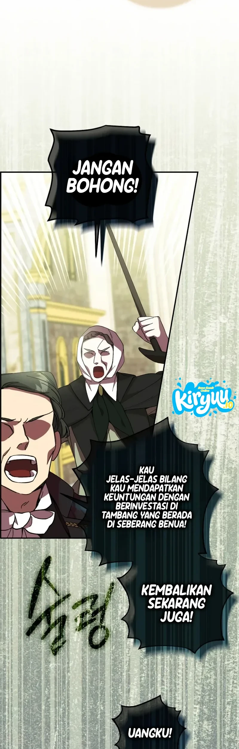 After the Possessor Left Chapter 6 Gambar 7