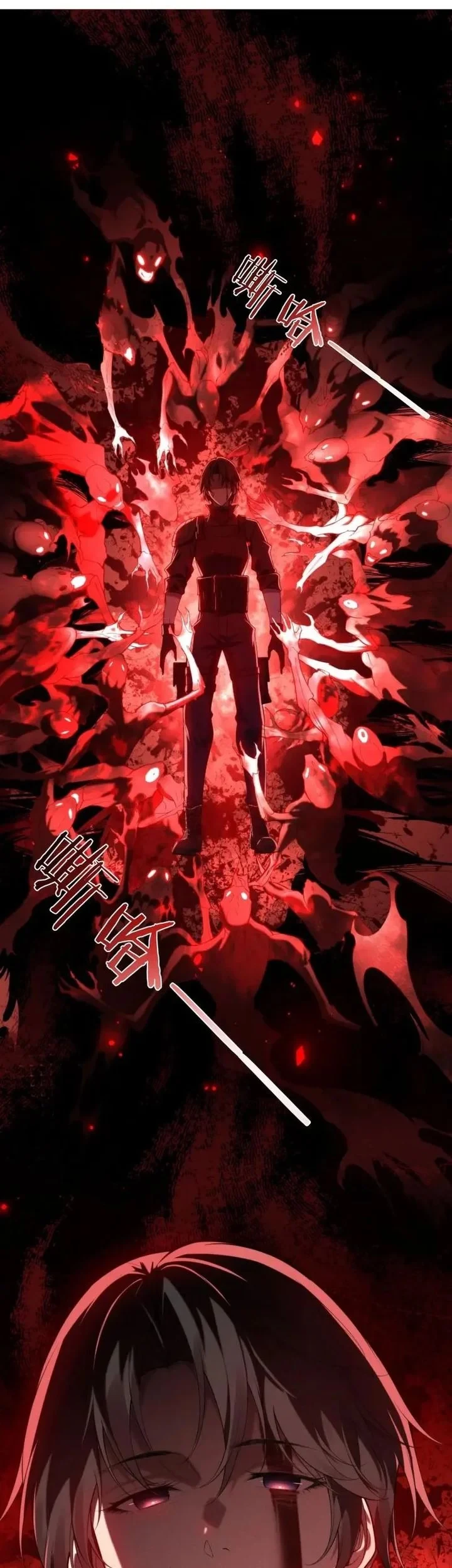 After Transmigrating into the Cyberpunk Game, I Defeated the BOSS and Successfully Rose to the Top Chapter 51 Gambar 3