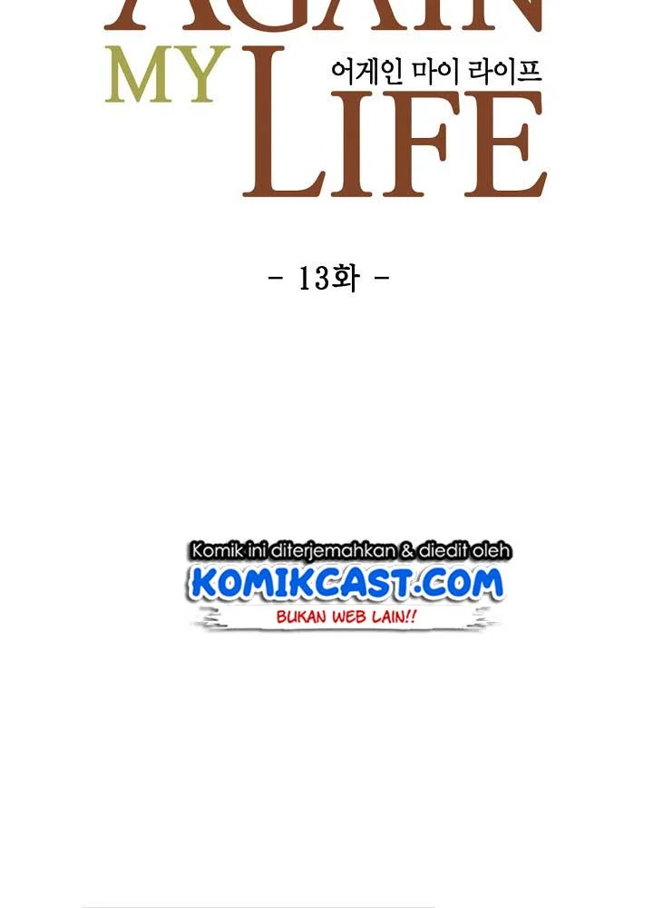 Again My Life Chapter 13 Gambar 8
