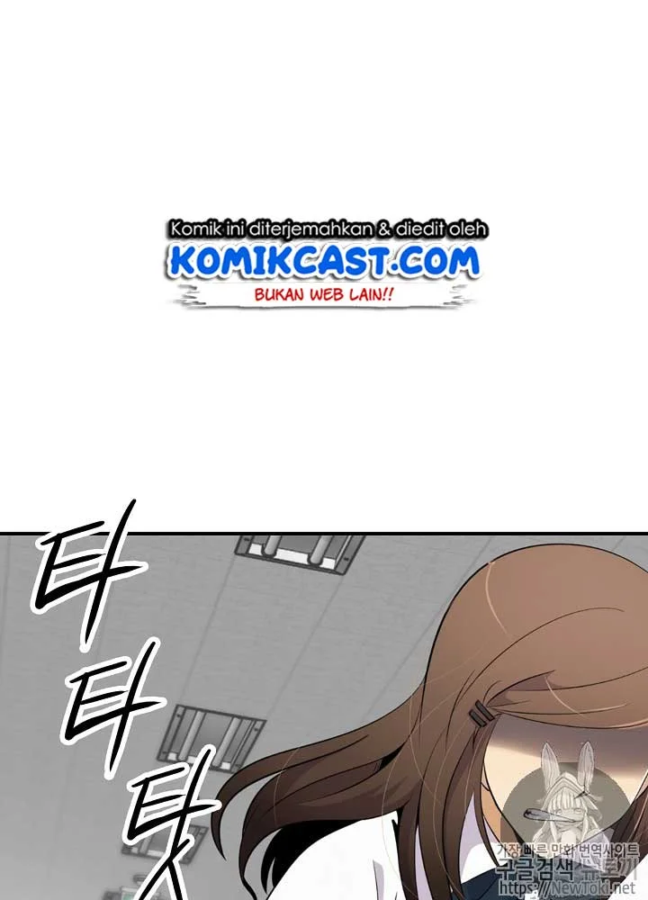 Again My Life Chapter 14 Gambar 7