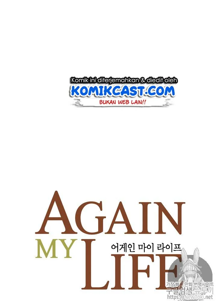 Again My Life Chapter 15 Gambar 9