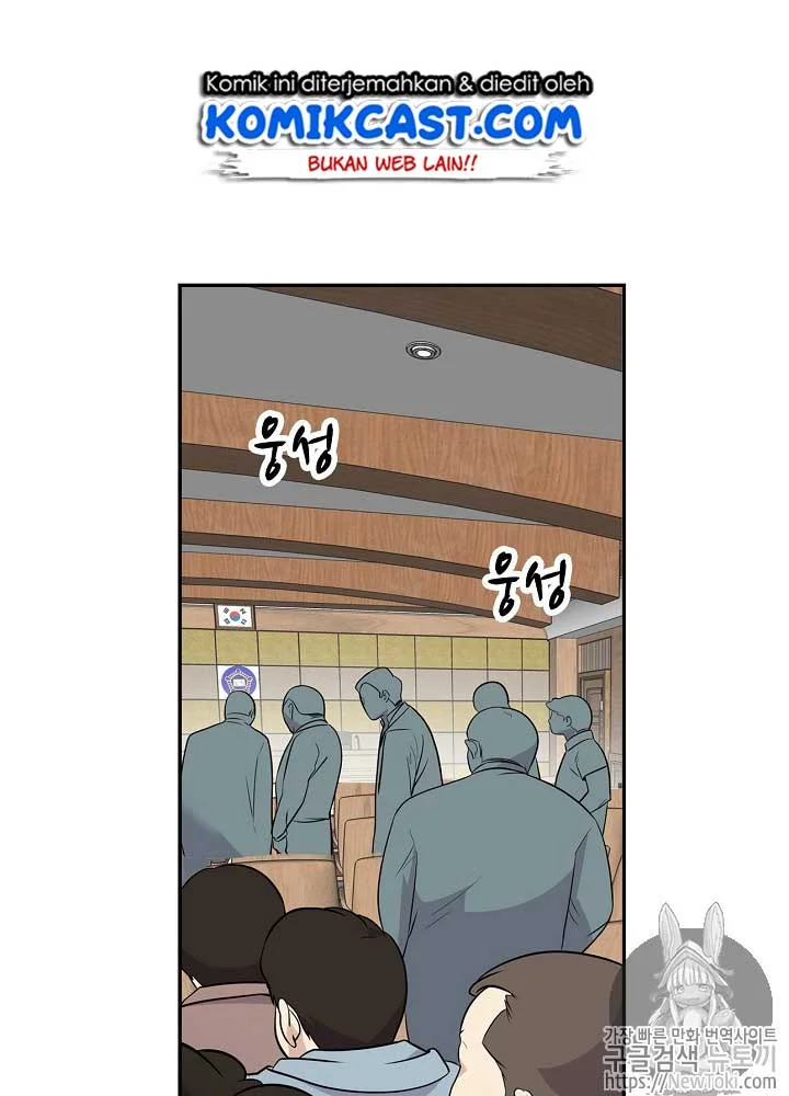 Again My Life Chapter 19 Gambar 8
