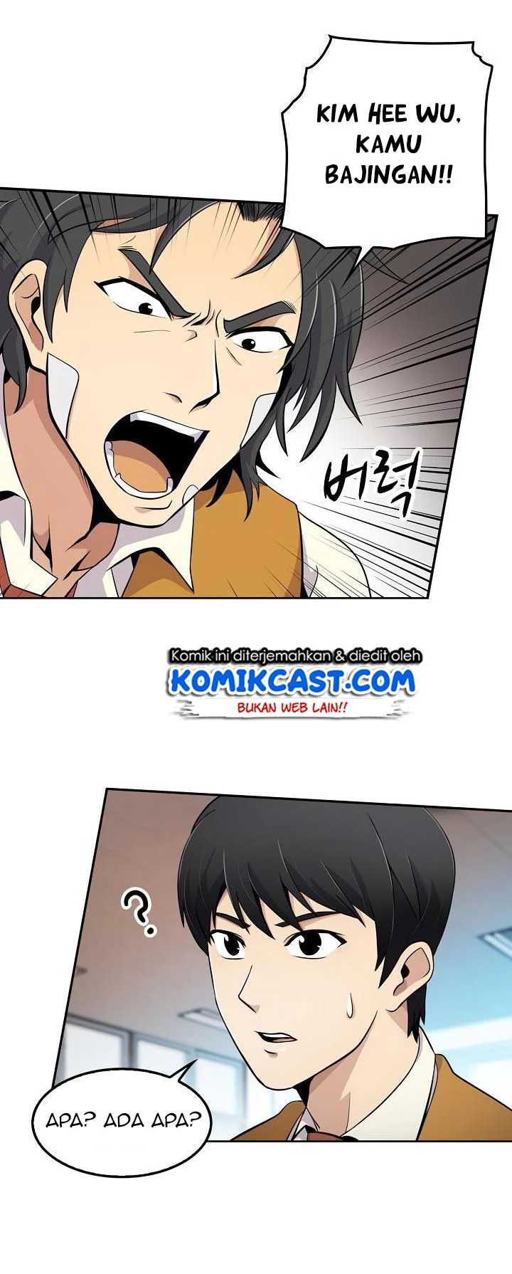 Again My Life Chapter 3 Gambar 5