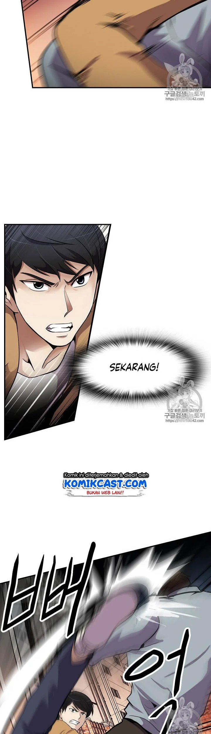 Again My Life Chapter 43 Gambar 4
