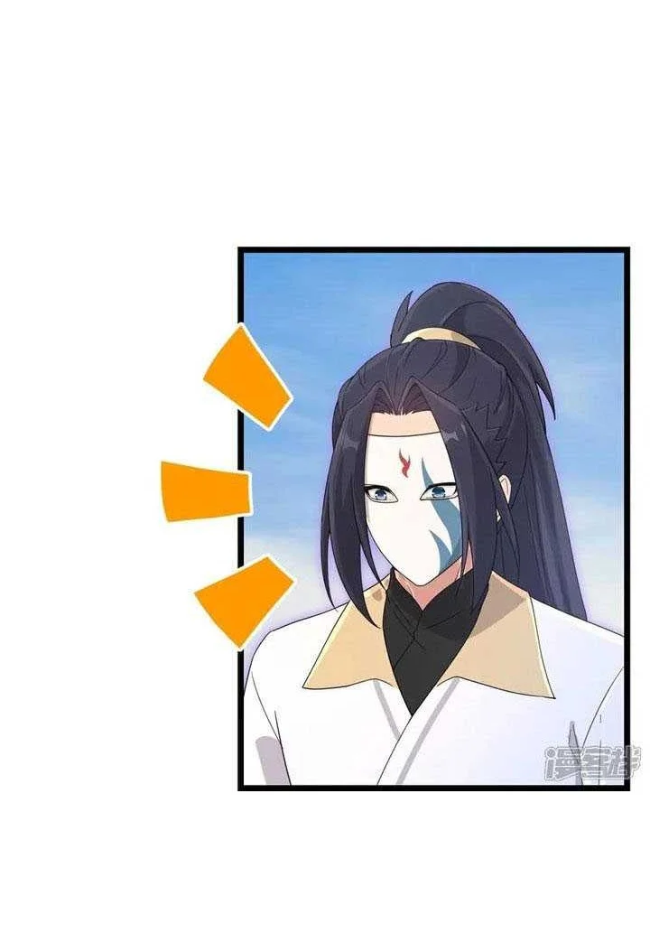 Against the Gods Chapter 735 Gambar 3