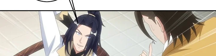 Against the Gods Chapter 749 Gambar 3