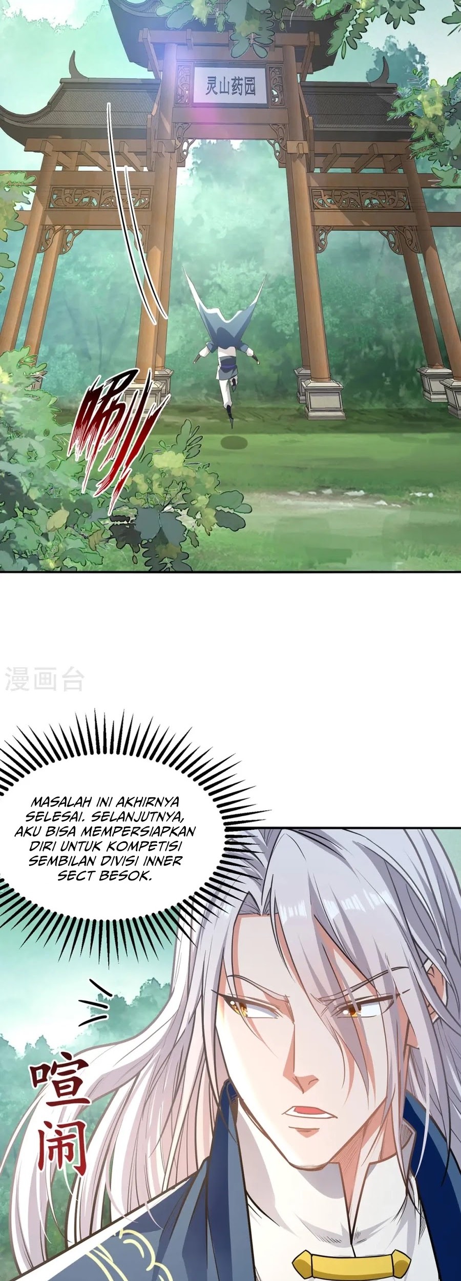 Against The Heaven Supreme Chapter 233 halaman 3