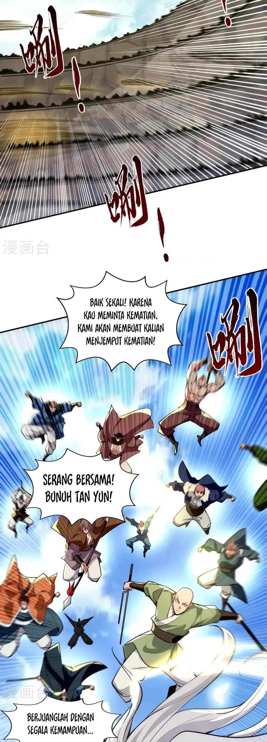 Against The Heaven Supreme Chapter 241 halaman 3
