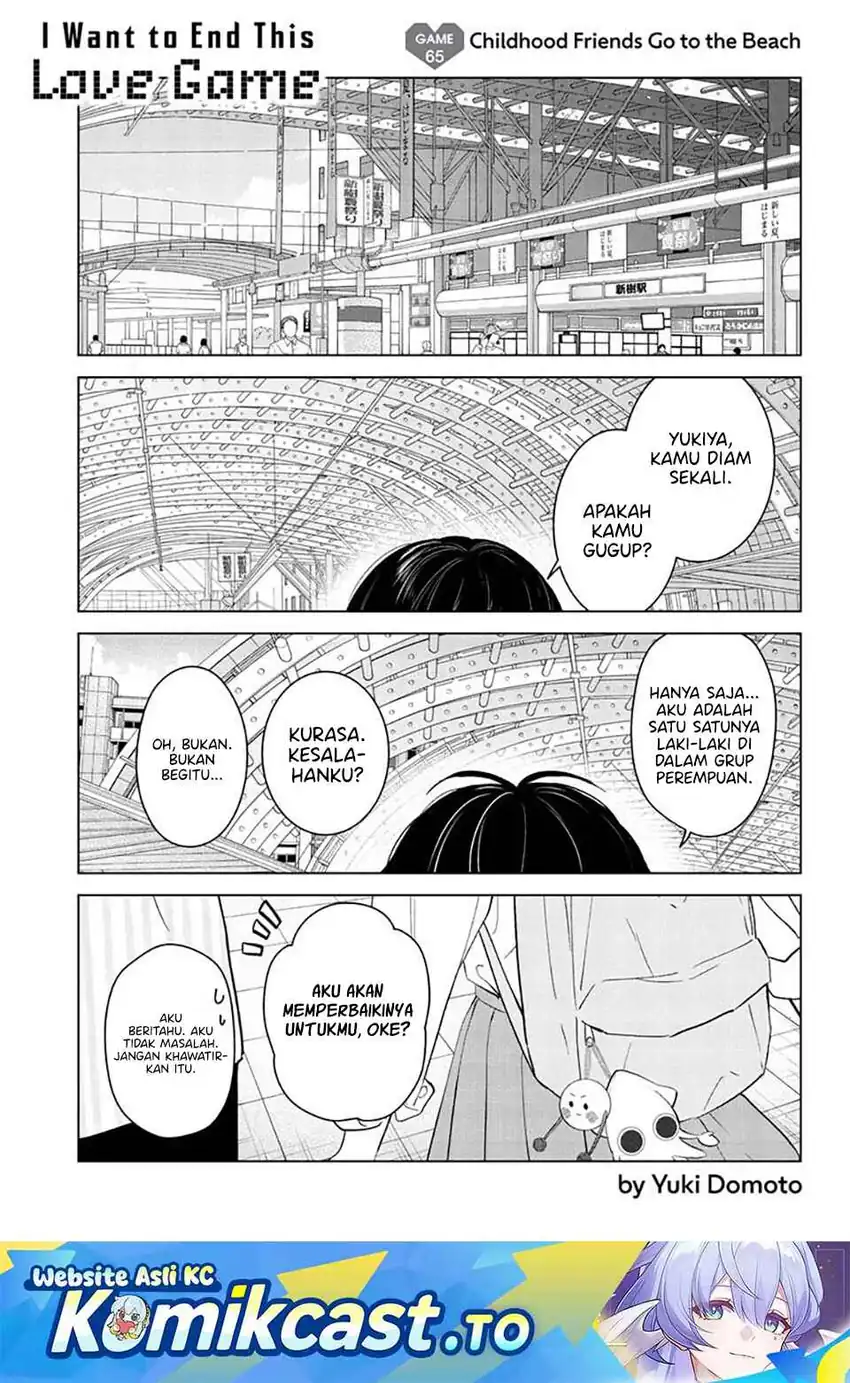 Manga Aishiteru Game wo Owarasetai Chapter 65 gambar 2
