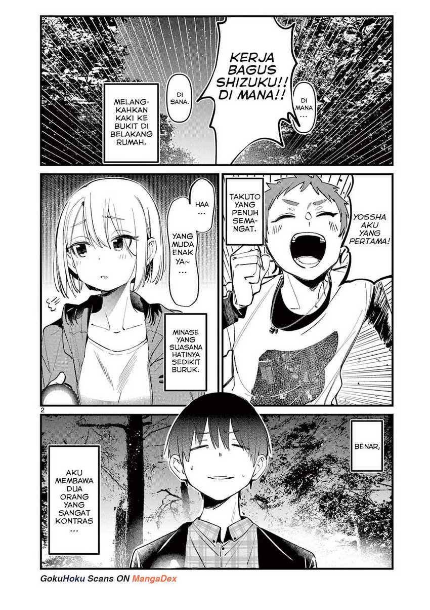 Manga Aitsu no Kanojo (His Girlfriend) Chapter 3 gambar 2