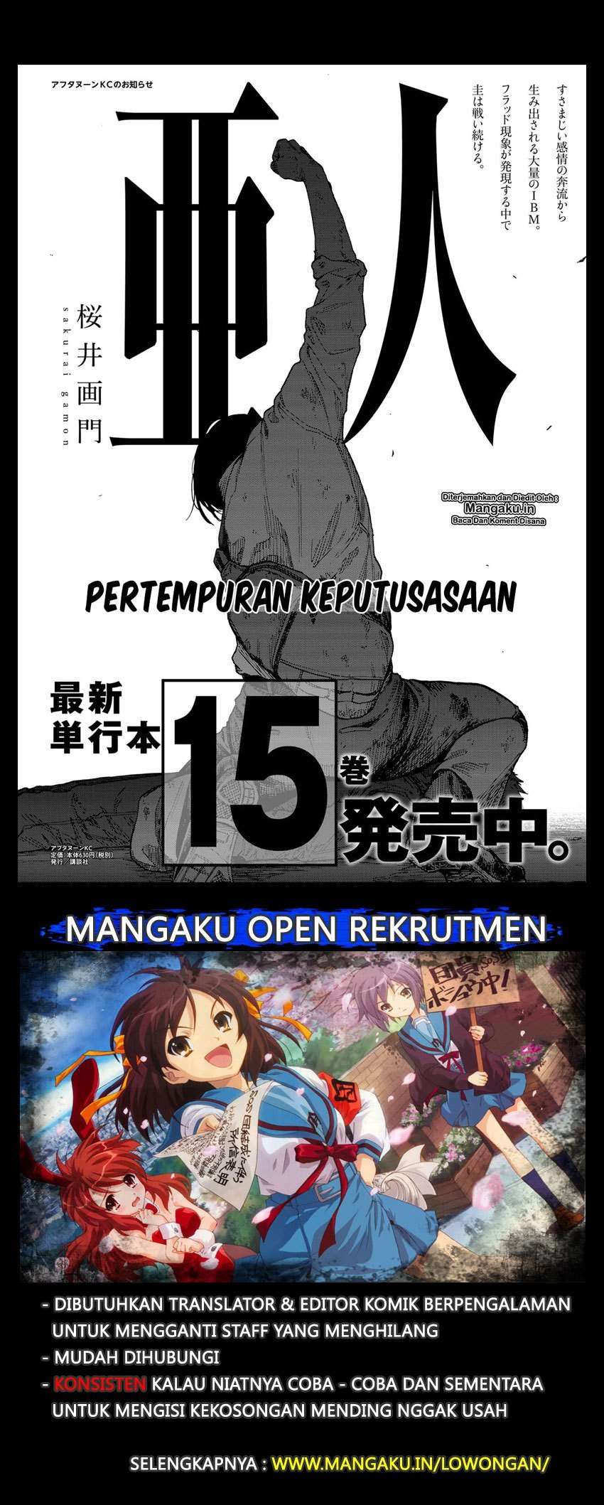 Halaman 2
