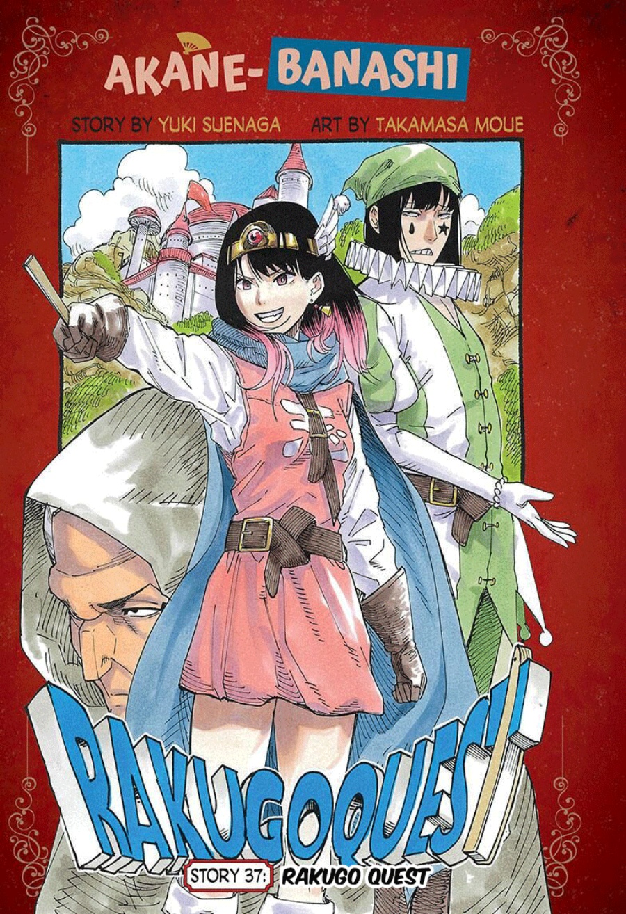Manga Akane Banashi Chapter 37 gambar 2