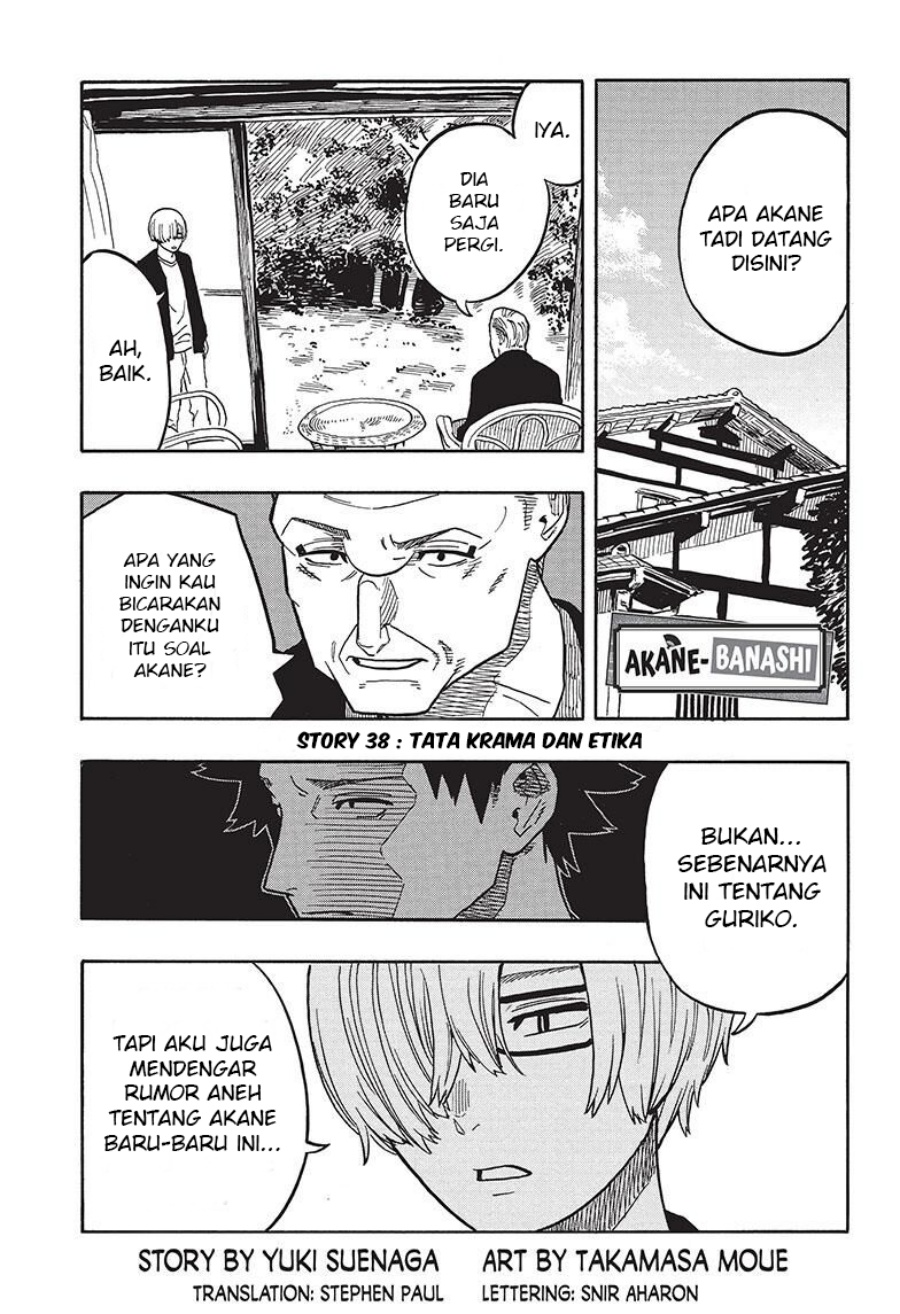 Manga Akane Banashi Chapter 38 gambar 2