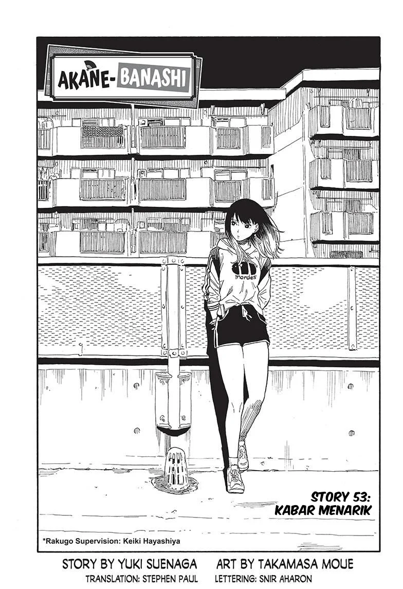 Manga Akane Banashi Chapter 53 gambar 2