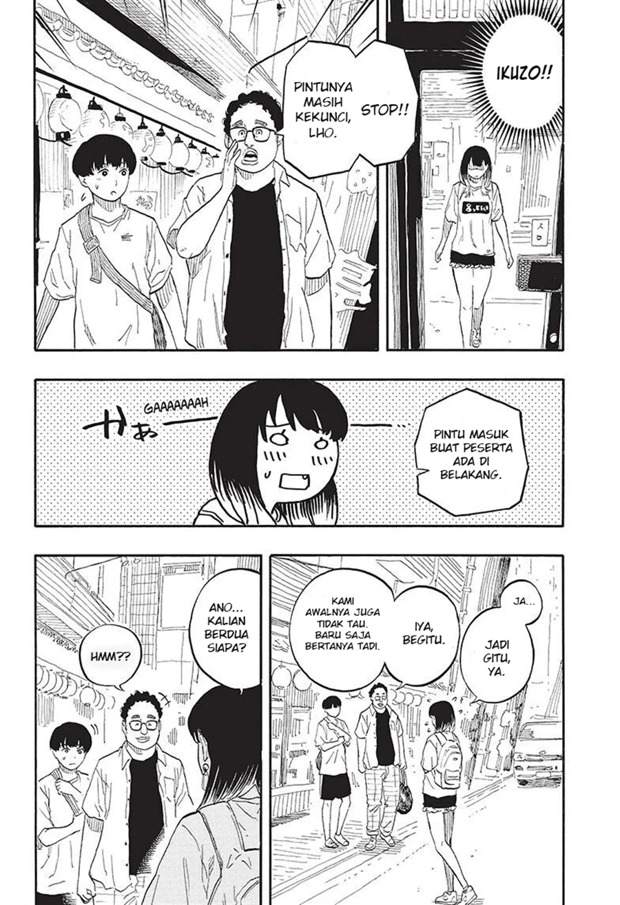 Manga Akane Banashi Chapter 55 gambar 2