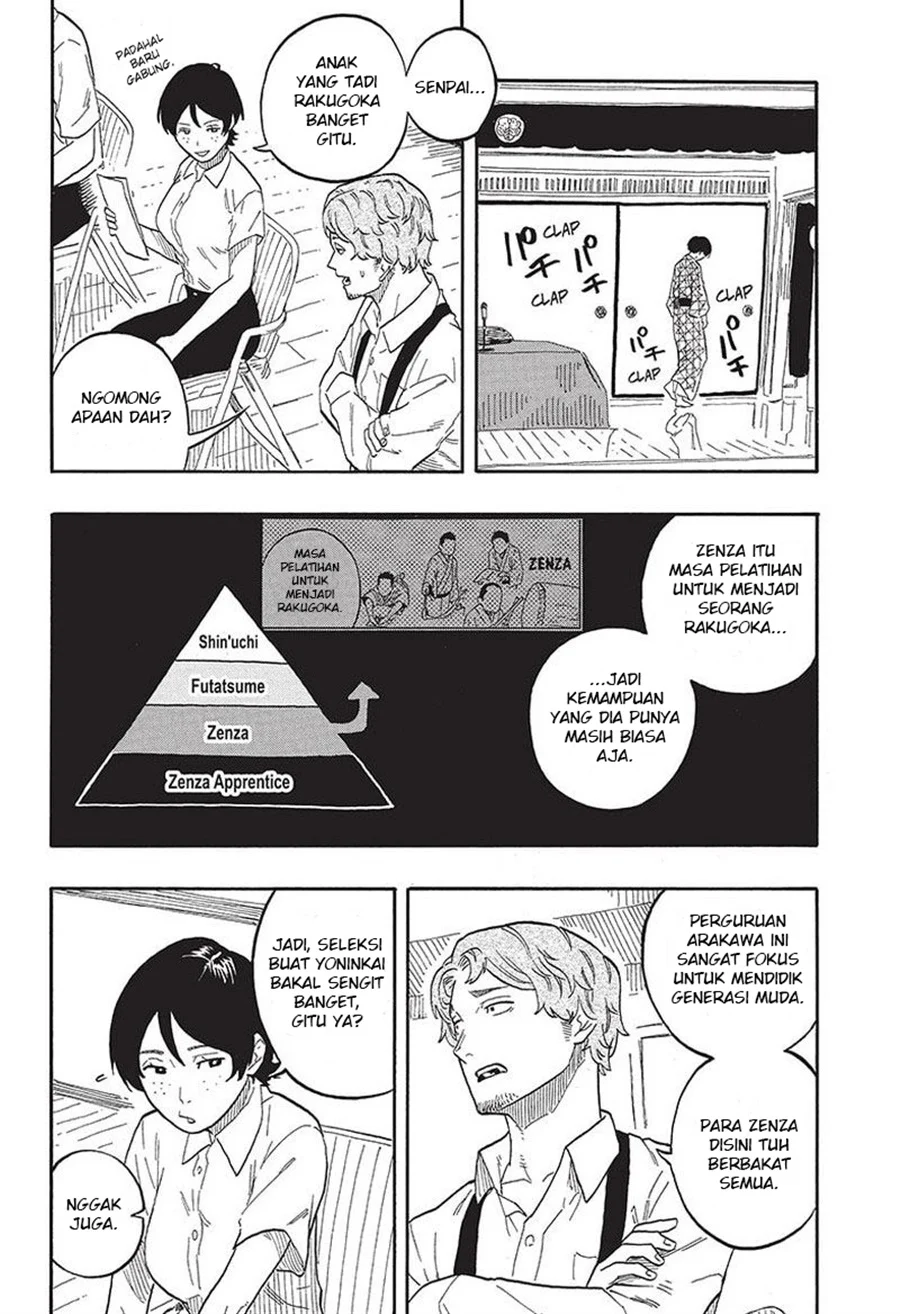 Manga Akane Banashi Chapter 56 gambar 2