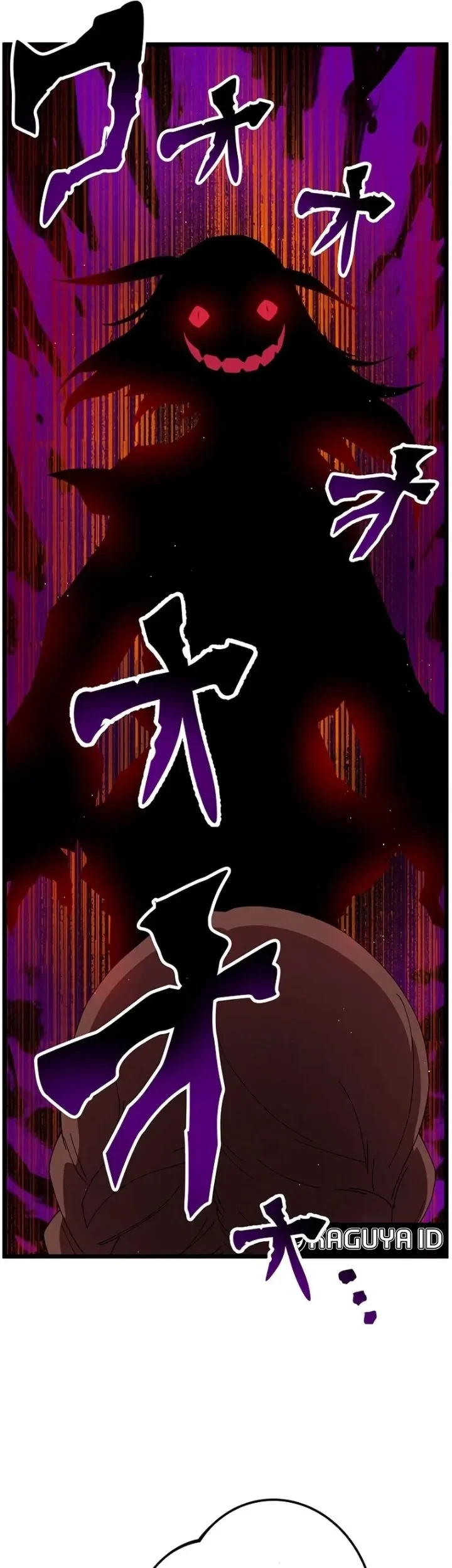 Akari the Final Boss Girl ~I'm Going to the Modern Age to Find Someone Stronger Than Me~ Chapter 17 Gambar 5